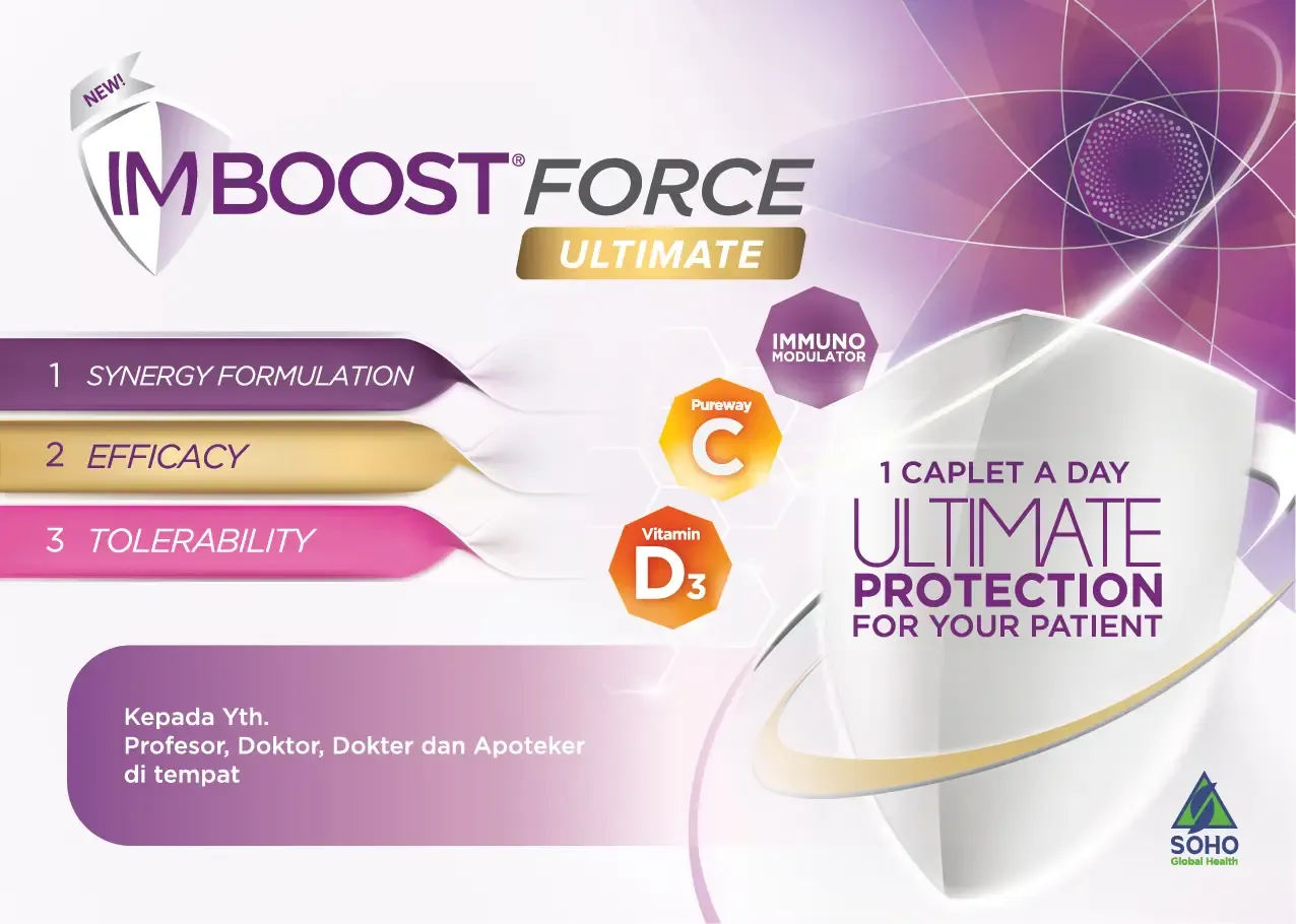 Imboost Force